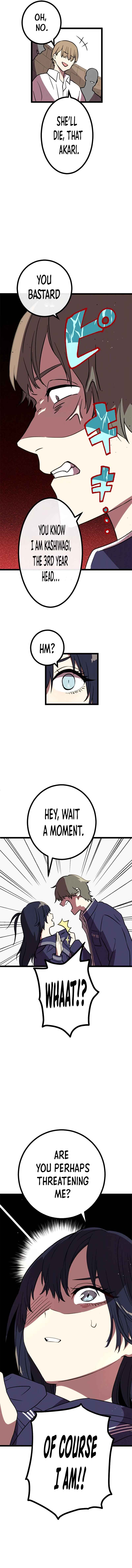 Page 6 Chapter 2 Last Boss Shoujo Akari - Watashi Yori Tsuyoi Yatsu ni Ai ni Gendai ni Iku