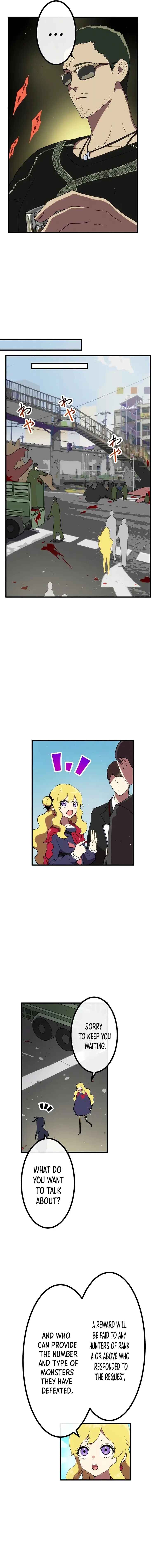 Page 4 Chapter 18 Last Boss Shoujo Akari - Watashi Yori Tsuyoi Yatsu ni Ai ni Gendai ni Iku