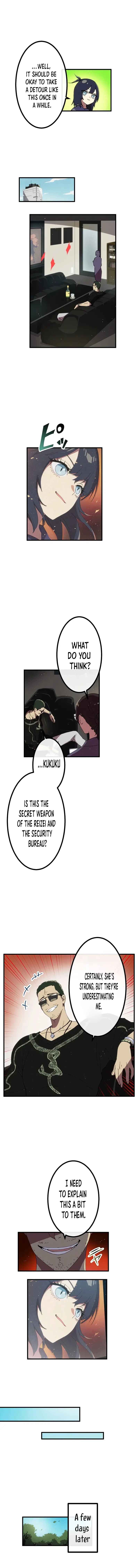 Page 8 Chapter 18 Last Boss Shoujo Akari - Watashi Yori Tsuyoi Yatsu ni Ai ni Gendai ni Iku