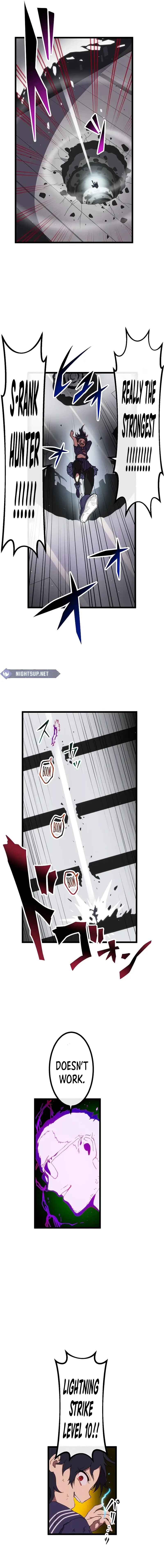 Page 7 Chapter 25 Last Boss Shoujo Akari - Watashi Yori Tsuyoi Yatsu ni Ai ni Gendai ni Iku