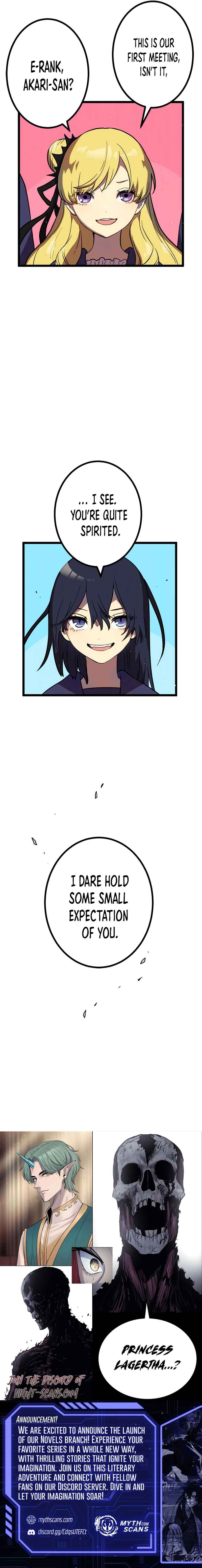 Page 23 Chapter 4 Last Boss Shoujo Akari - Watashi Yori Tsuyoi Yatsu ni Ai ni Gendai ni Iku