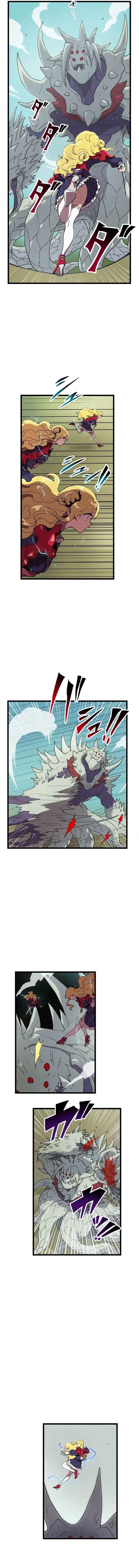 Page 5 Chapter 16 Last Boss Shoujo Akari - Watashi Yori Tsuyoi Yatsu ni Ai ni Gendai ni Iku