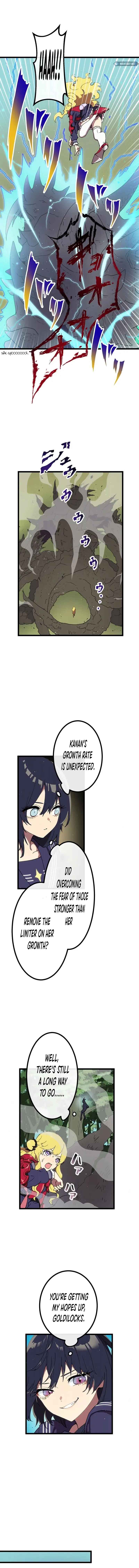 Page 6 Chapter 16 Last Boss Shoujo Akari - Watashi Yori Tsuyoi Yatsu ni Ai ni Gendai ni Iku