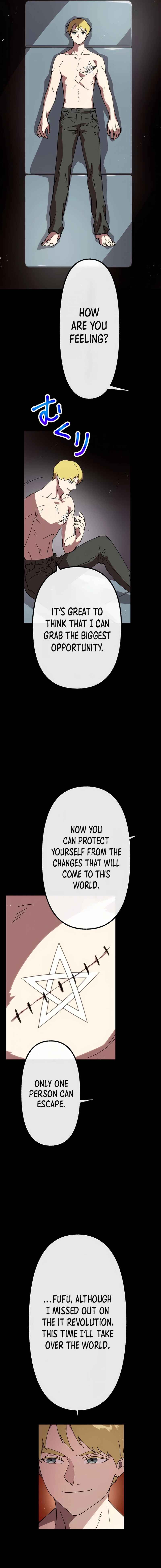 Page 12 Chapter 50 Last Boss Shoujo Akari - Watashi Yori Tsuyoi Yatsu ni Ai ni Gendai ni Iku