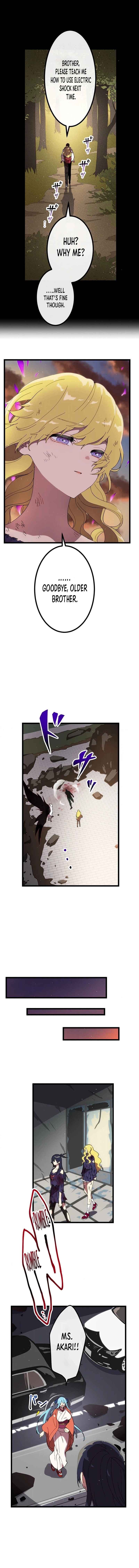 Page 9 Chapter 27 Last Boss Shoujo Akari - Watashi Yori Tsuyoi Yatsu ni Ai ni Gendai ni Iku