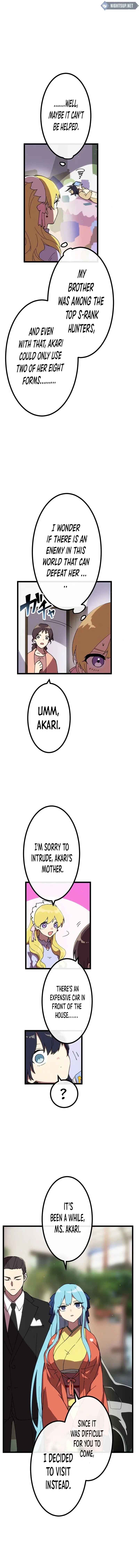 Page 11 Chapter 28 Last Boss Shoujo Akari - Watashi Yori Tsuyoi Yatsu ni Ai ni Gendai ni Iku