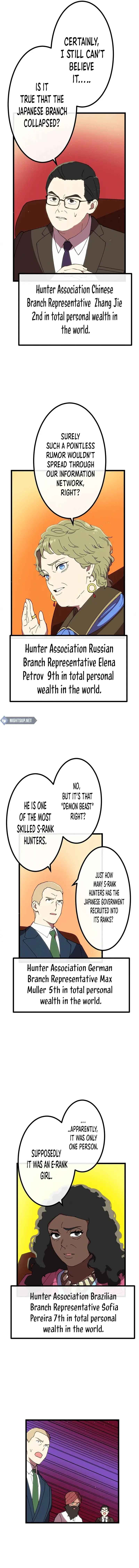 Page 3 Chapter 28 Last Boss Shoujo Akari - Watashi Yori Tsuyoi Yatsu ni Ai ni Gendai ni Iku