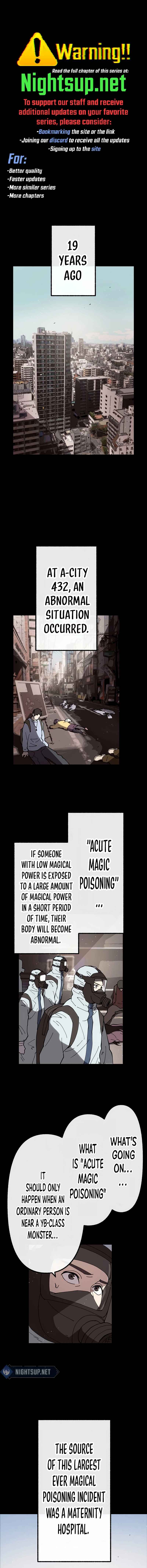 Page 1 Chapter 39 Last Boss Shoujo Akari - Watashi Yori Tsuyoi Yatsu ni Ai ni Gendai ni Iku