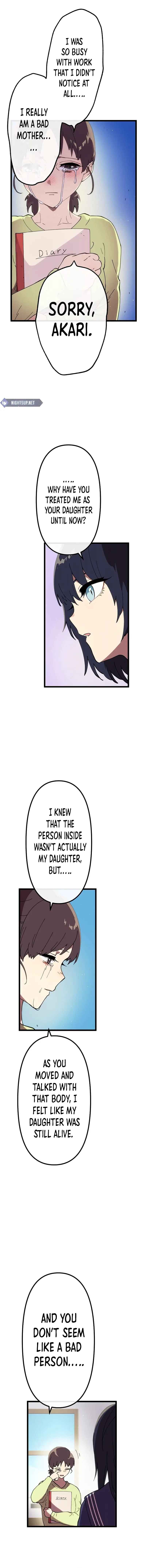 Page 7 Chapter 31 Last Boss Shoujo Akari - Watashi Yori Tsuyoi Yatsu ni Ai ni Gendai ni Iku