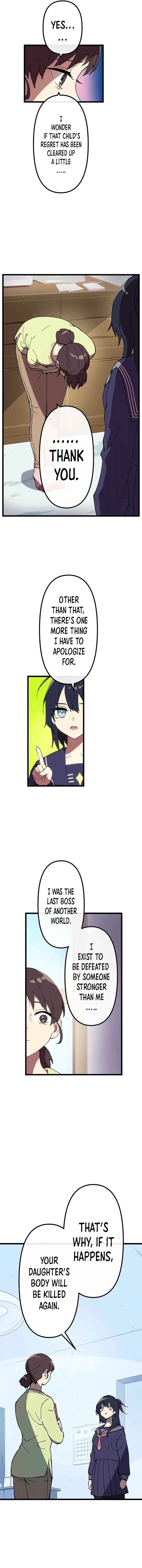 Page 9 Chapter 31 Last Boss Shoujo Akari - Watashi Yori Tsuyoi Yatsu ni Ai ni Gendai ni Iku