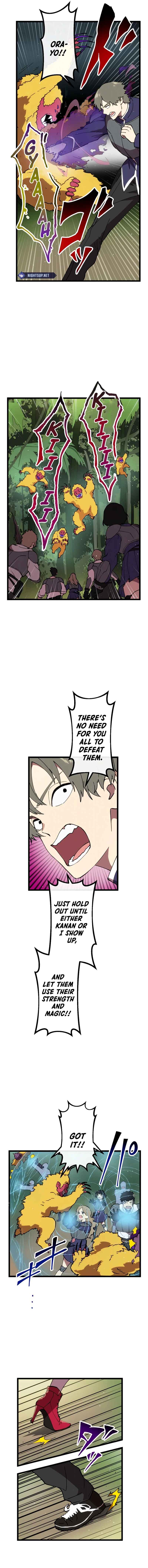 Page 7 Chapter 15 Last Boss Shoujo Akari - Watashi Yori Tsuyoi Yatsu ni Ai ni Gendai ni Iku