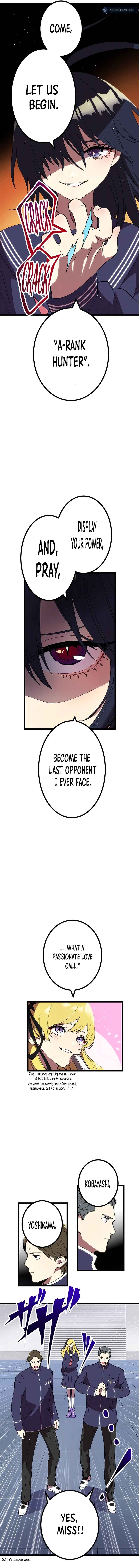 Page 6 Chapter 5 Last Boss Shoujo Akari - Watashi Yori Tsuyoi Yatsu ni Ai ni Gendai ni Iku