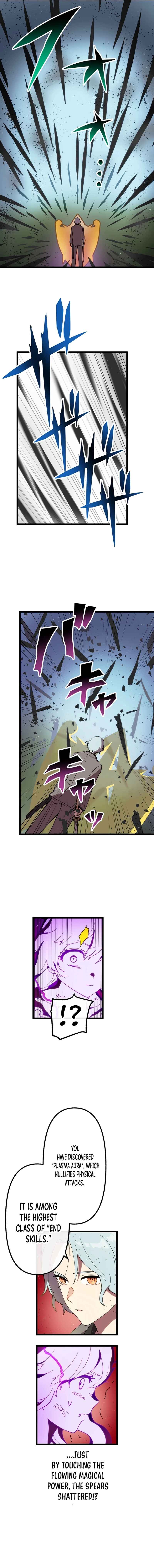 Page 2 Chapter 42 Last Boss Shoujo Akari - Watashi Yori Tsuyoi Yatsu ni Ai ni Gendai ni Iku