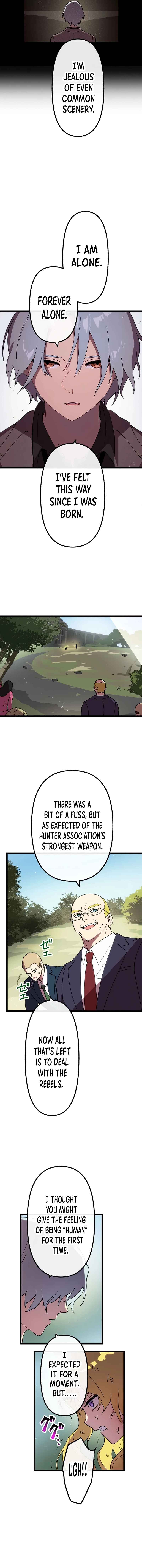 Page 7 Chapter 42 Last Boss Shoujo Akari - Watashi Yori Tsuyoi Yatsu ni Ai ni Gendai ni Iku
