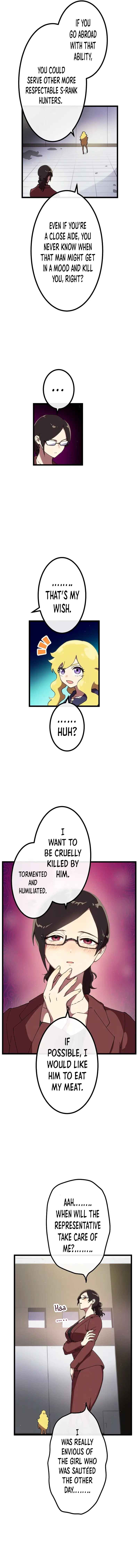 Page 10 Chapter 22 Last Boss Shoujo Akari - Watashi Yori Tsuyoi Yatsu ni Ai ni Gendai ni Iku