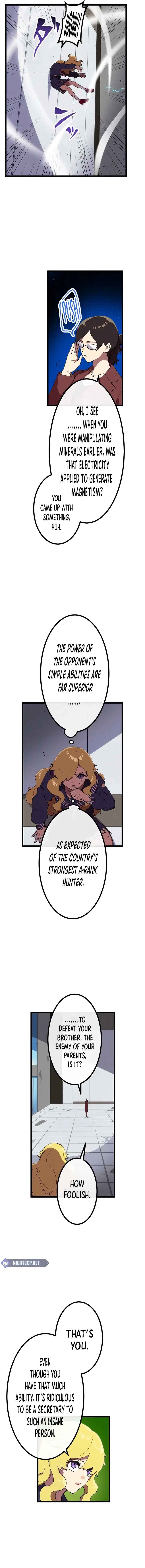 Page 9 Chapter 22 Last Boss Shoujo Akari - Watashi Yori Tsuyoi Yatsu ni Ai ni Gendai ni Iku