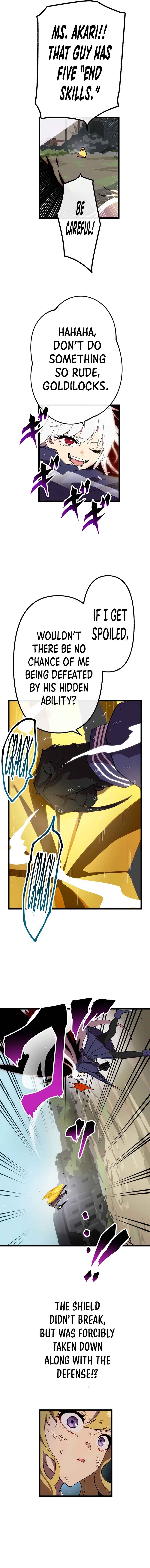 Page 4 Chapter 43 Last Boss Shoujo Akari - Watashi Yori Tsuyoi Yatsu ni Ai ni Gendai ni Iku