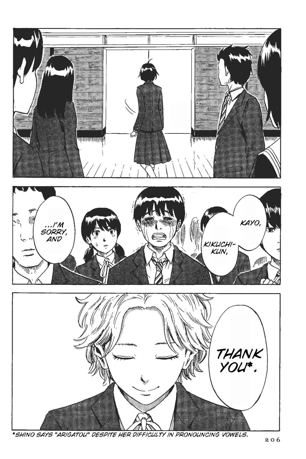 Page 11 Chapter 11 Shino-chan Cant Say Her Name