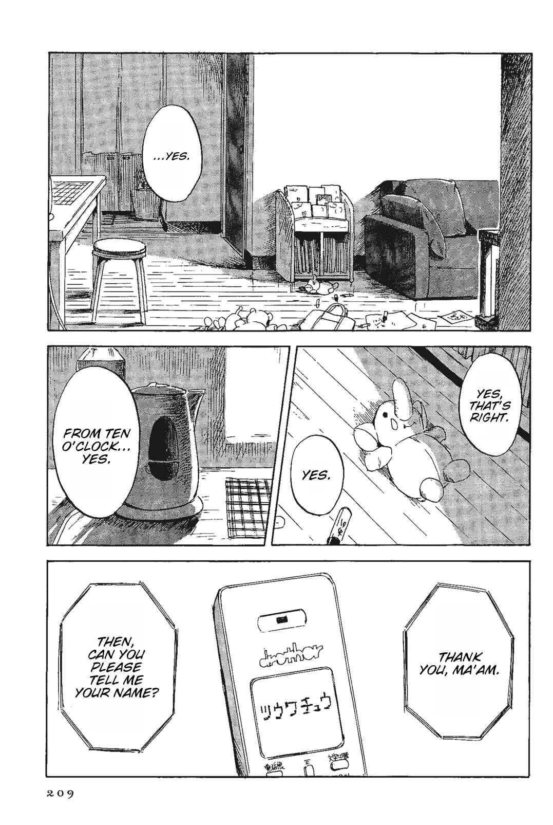 Page 14 Chapter 11 Shino-chan Cant Say Her Name