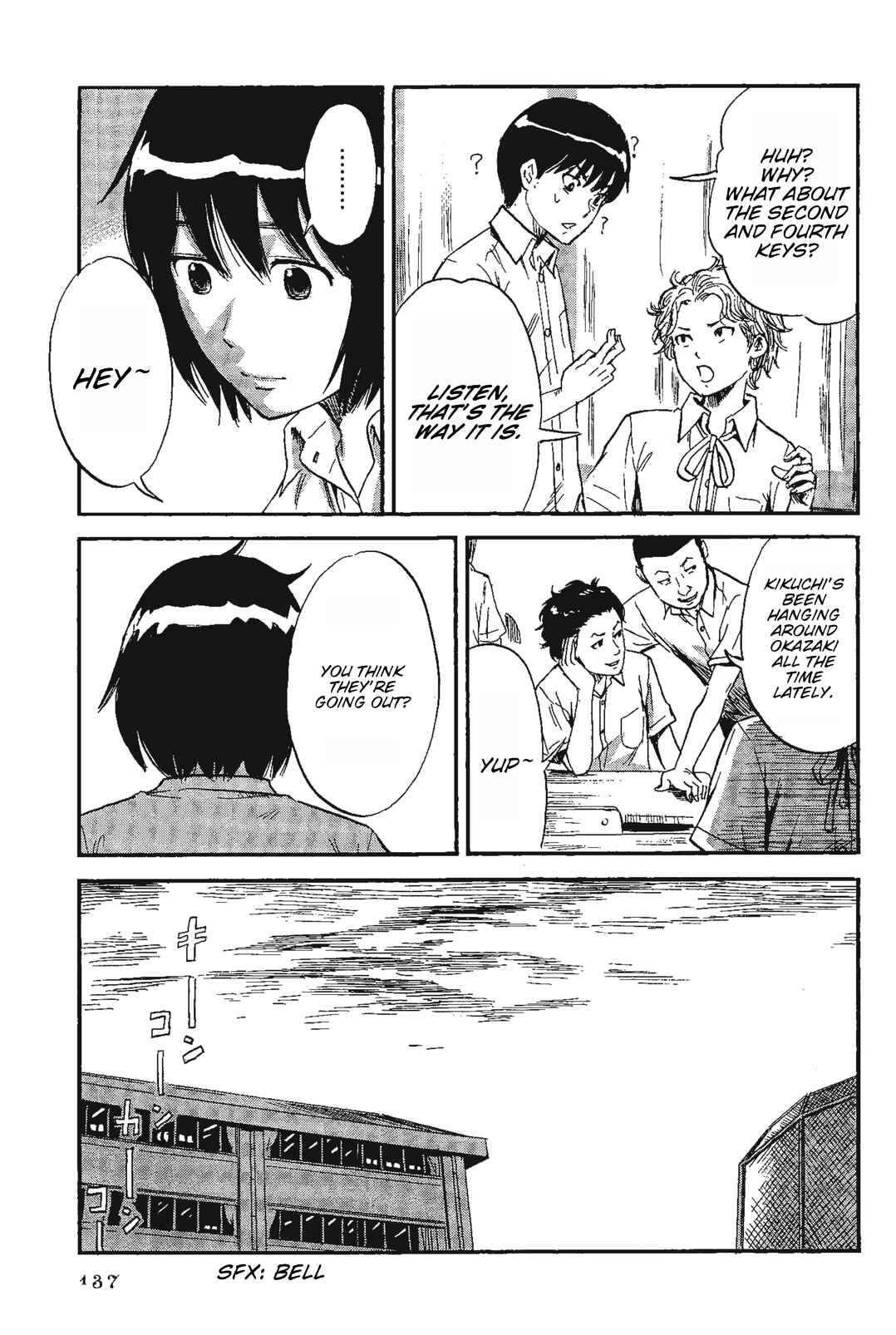 Page 3 Chapter 8 Shino-chan Cant Say Her Name