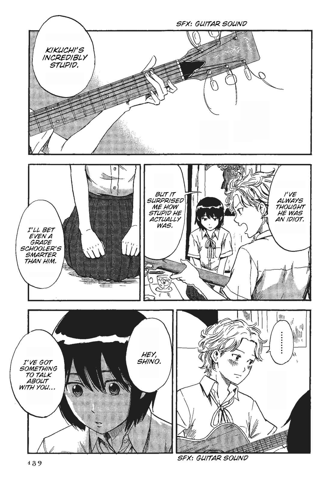 Page 5 Chapter 8 Shino-chan Cant Say Her Name