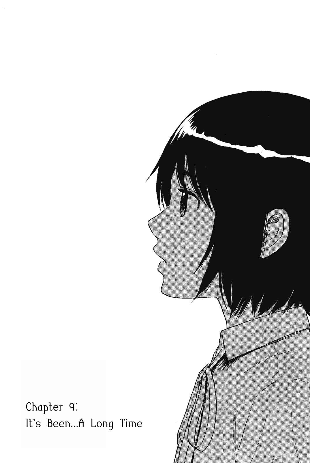 Page 1 Chapter 9 Shino-chan Cant Say Her Name