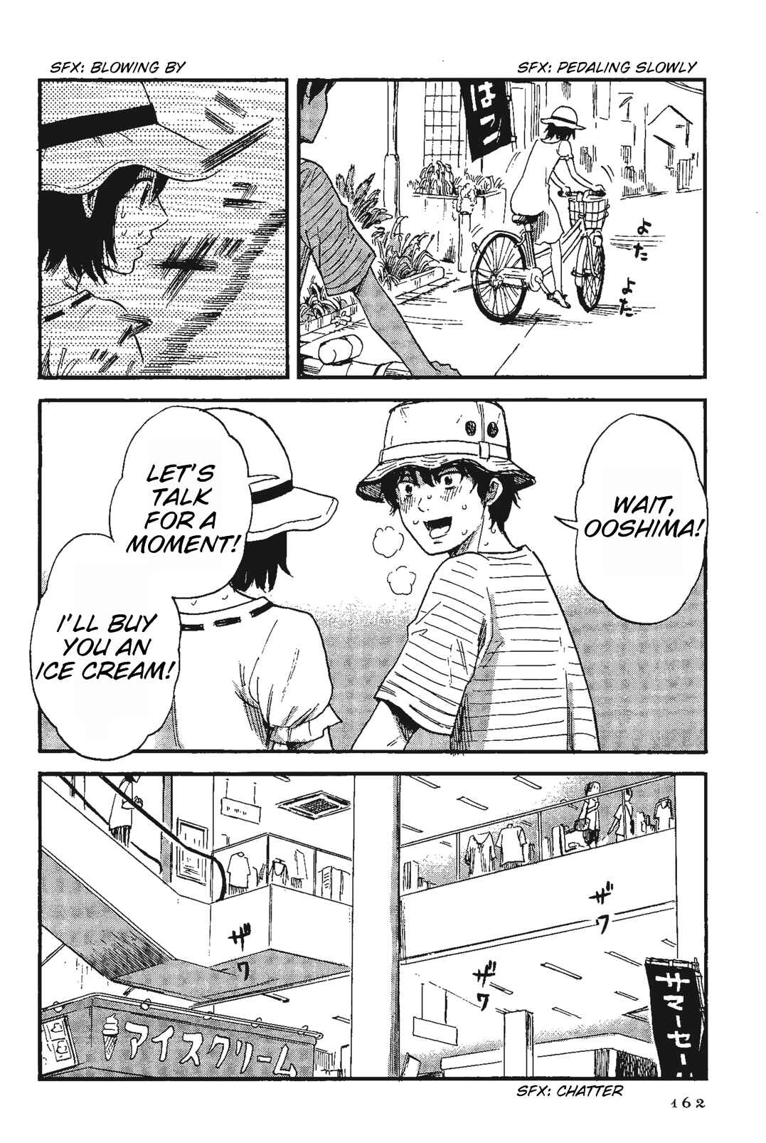 Page 8 Chapter 9 Shino-chan Cant Say Her Name