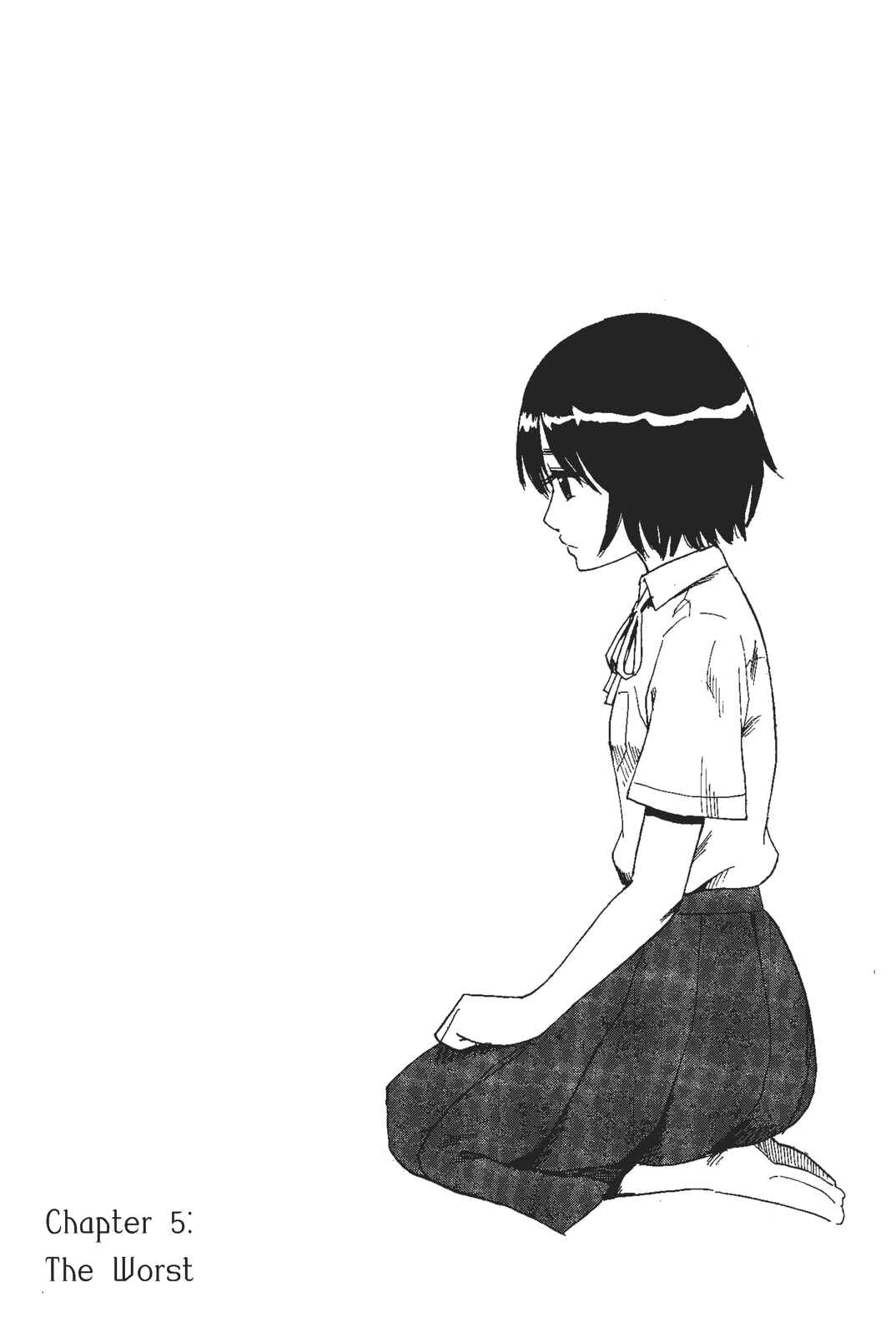 Page 1 Chapter 5 Shino-chan Cant Say Her Name