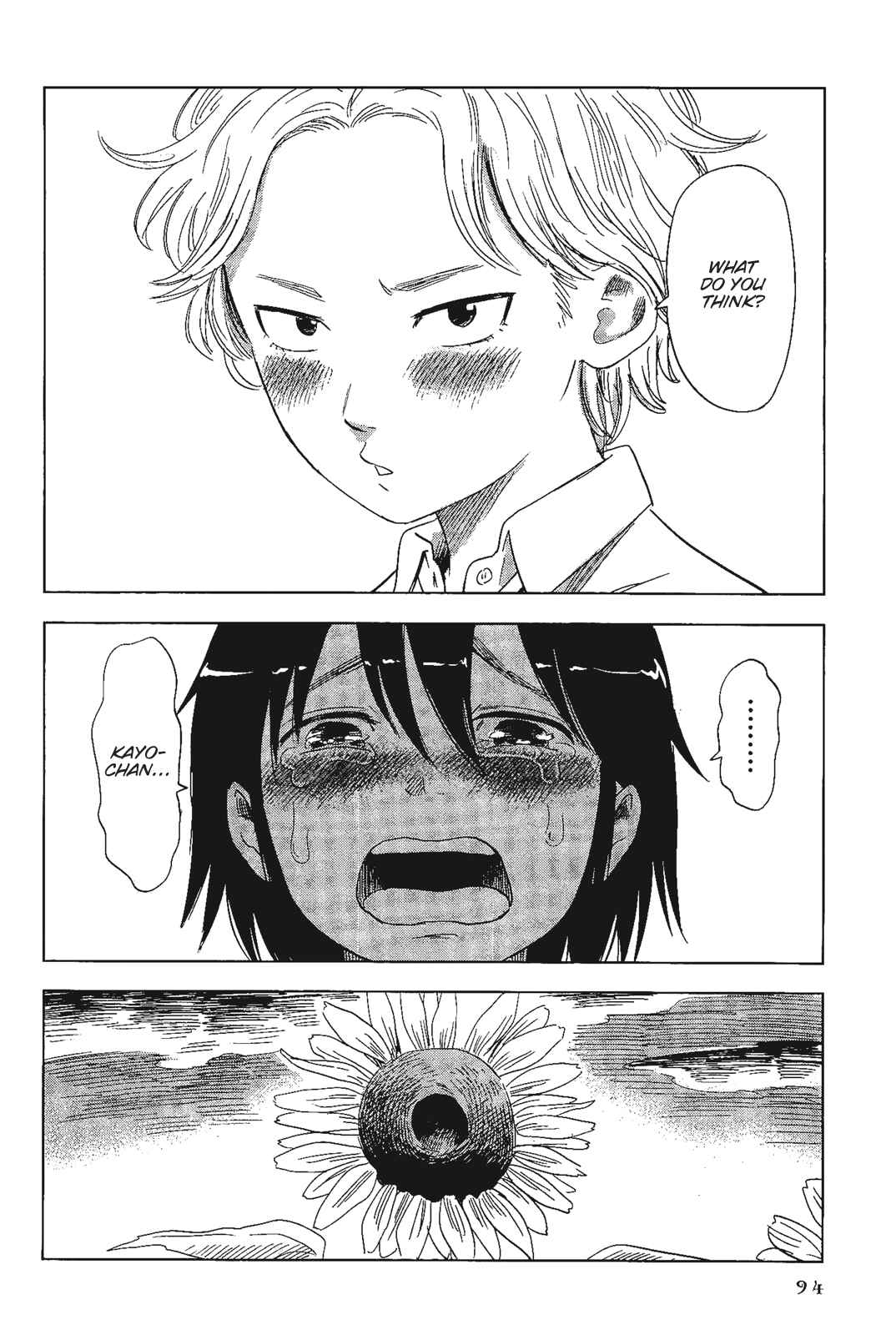 Page 18 Chapter 5 Shino-chan Cant Say Her Name