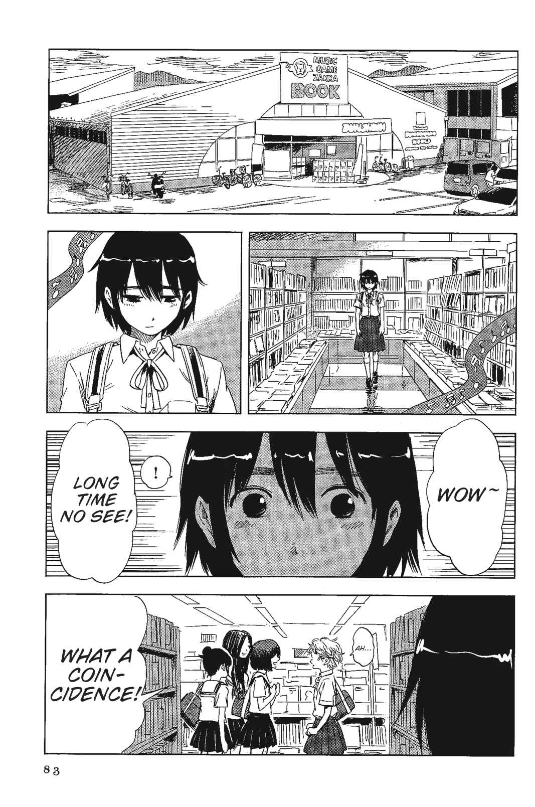 Page 7 Chapter 5 Shino-chan Cant Say Her Name