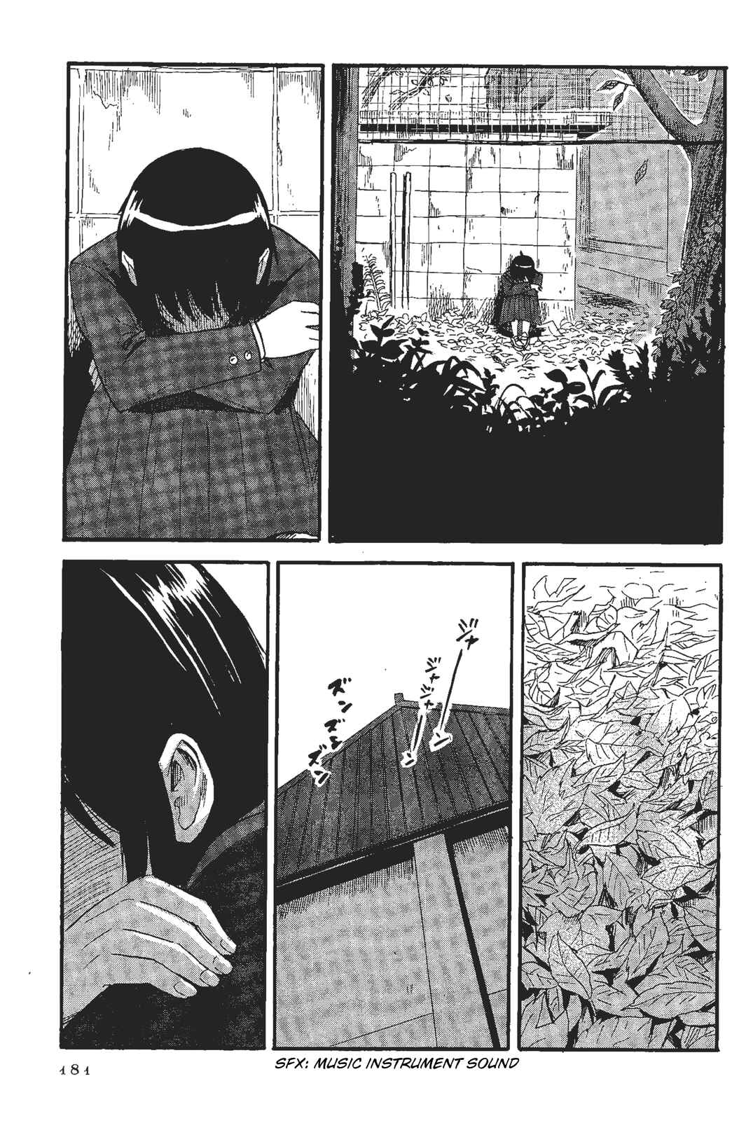 Page 7 Chapter 10 Shino-chan Cant Say Her Name