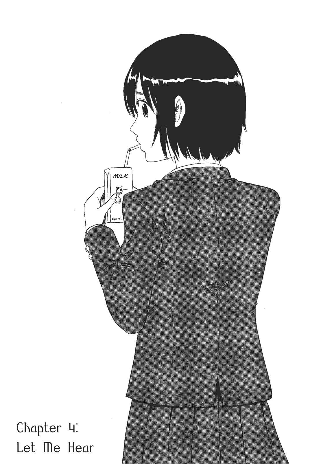 Page 1 Chapter 4 Shino-chan Cant Say Her Name