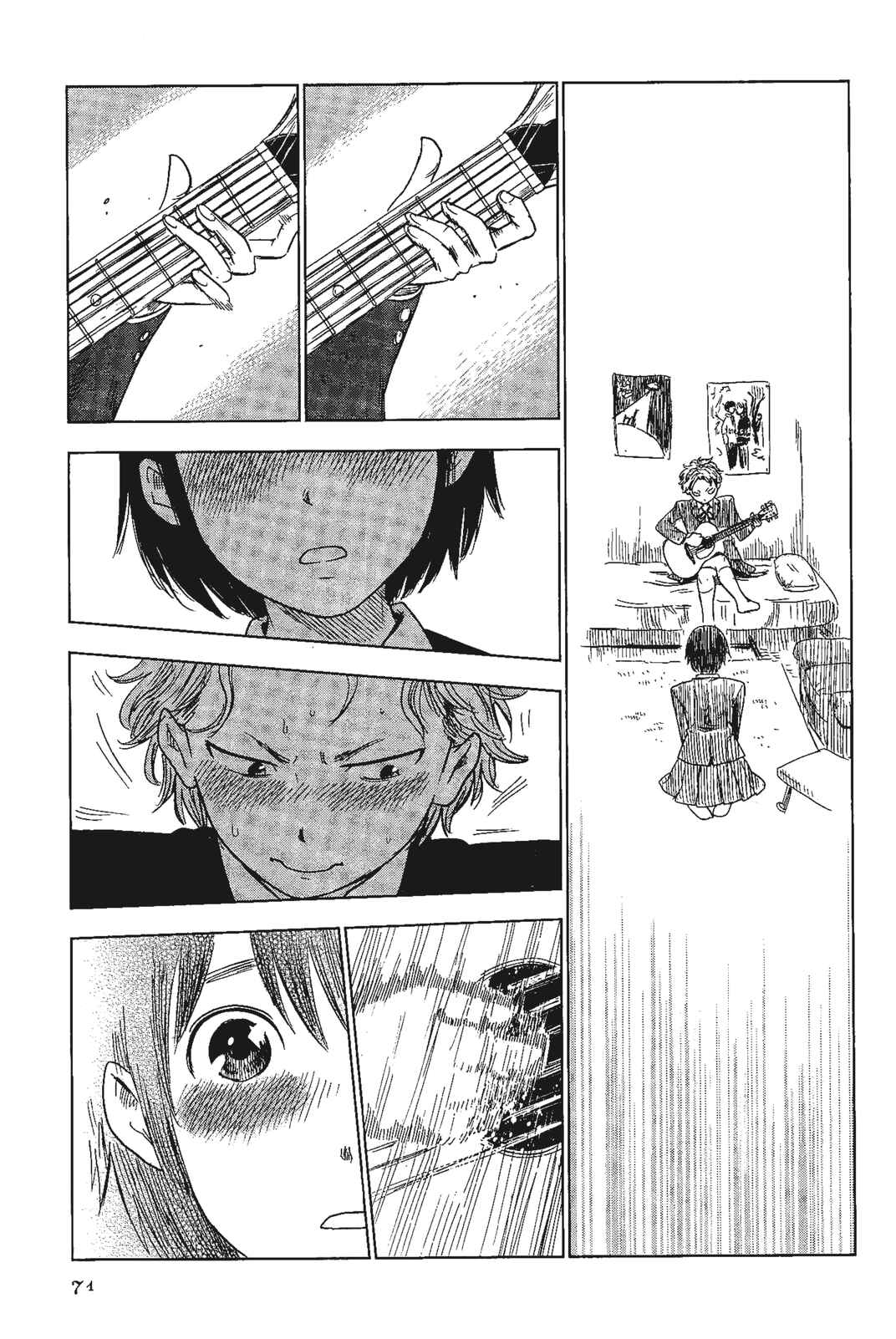 Page 15 Chapter 4 Shino-chan Cant Say Her Name