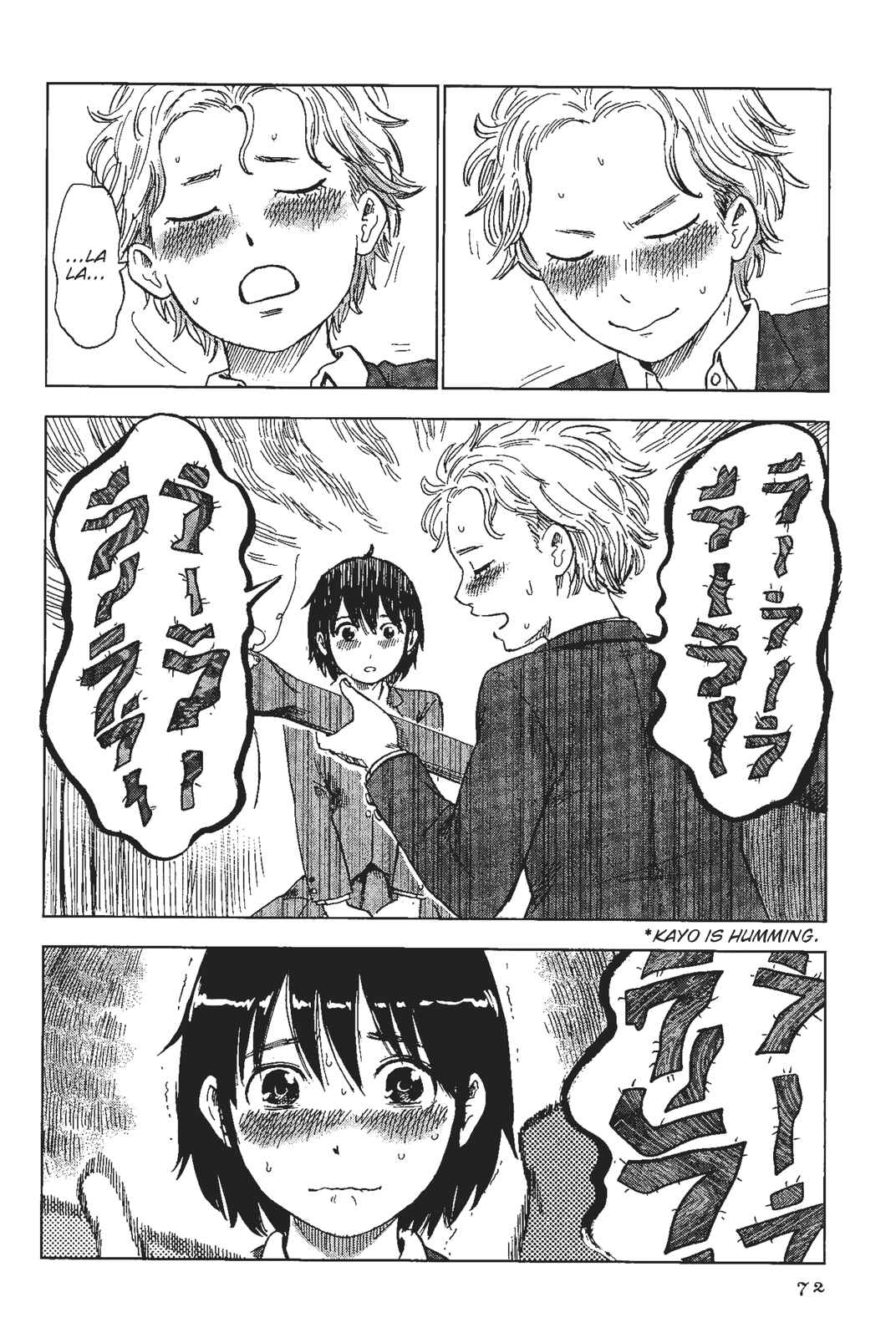 Page 16 Chapter 4 Shino-chan Cant Say Her Name