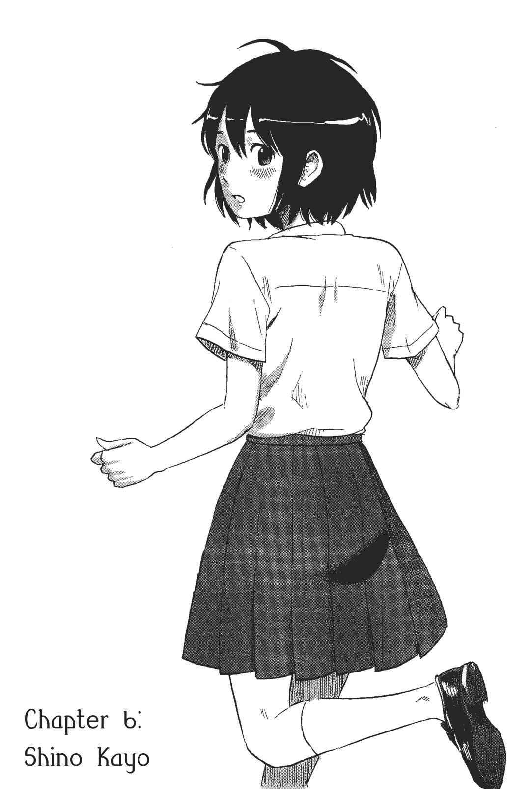 Page 1 Chapter 6 Shino-chan Cant Say Her Name