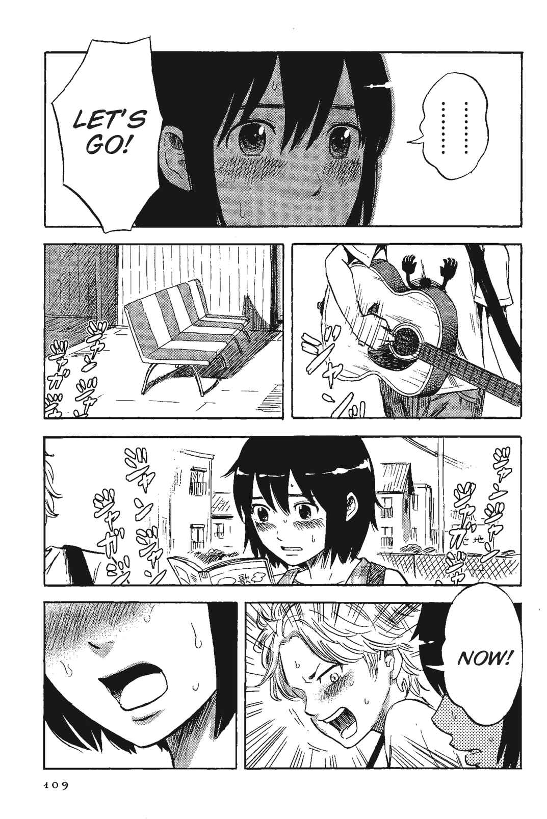 Page 15 Chapter 6 Shino-chan Cant Say Her Name