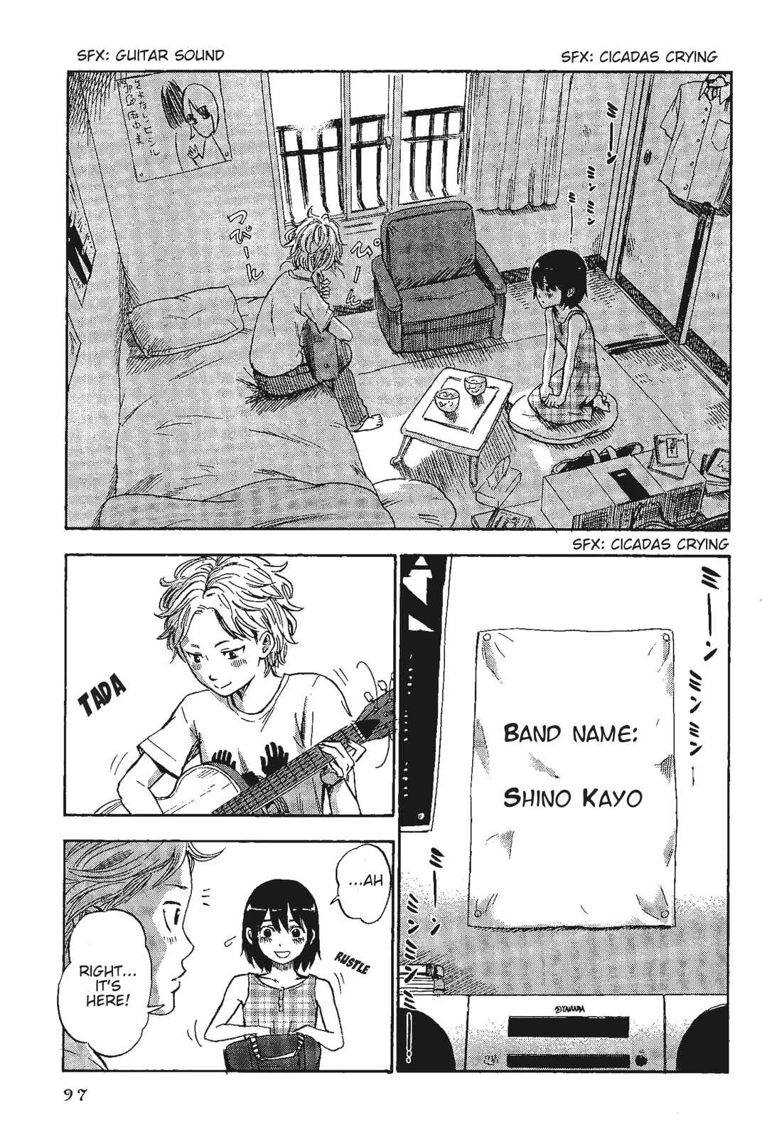 Page 3 Chapter 6 Shino-chan Cant Say Her Name
