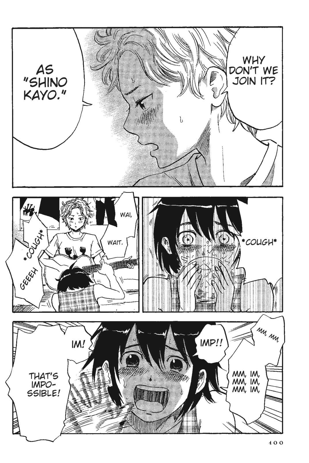 Page 6 Chapter 6 Shino-chan Cant Say Her Name