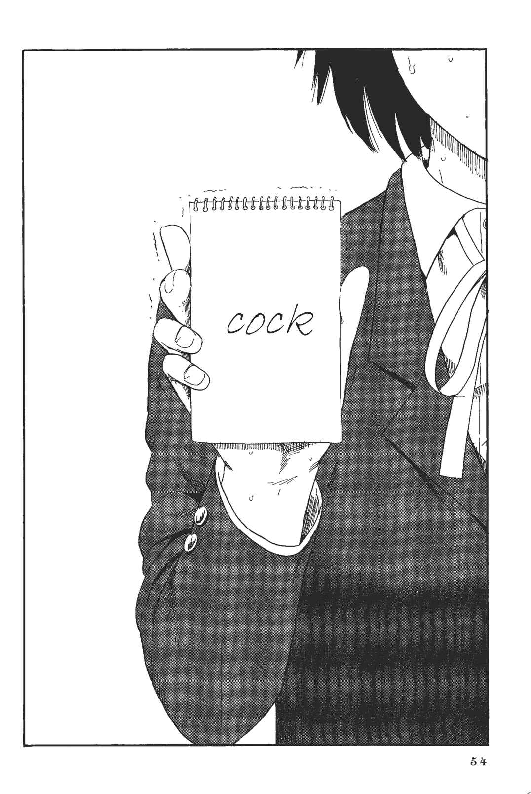 Page 16 Chapter 3 Shino-chan Cant Say Her Name