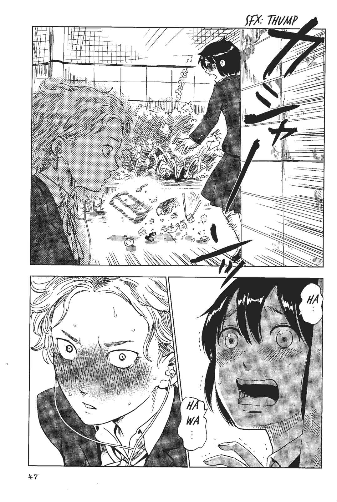 Page 9 Chapter 3 Shino-chan Cant Say Her Name