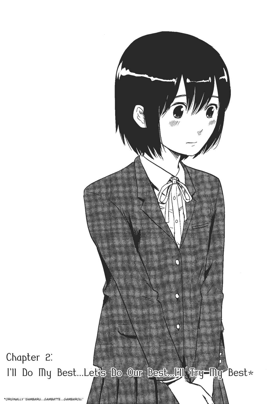 Page 1 Chapter 2 Shino-chan Cant Say Her Name