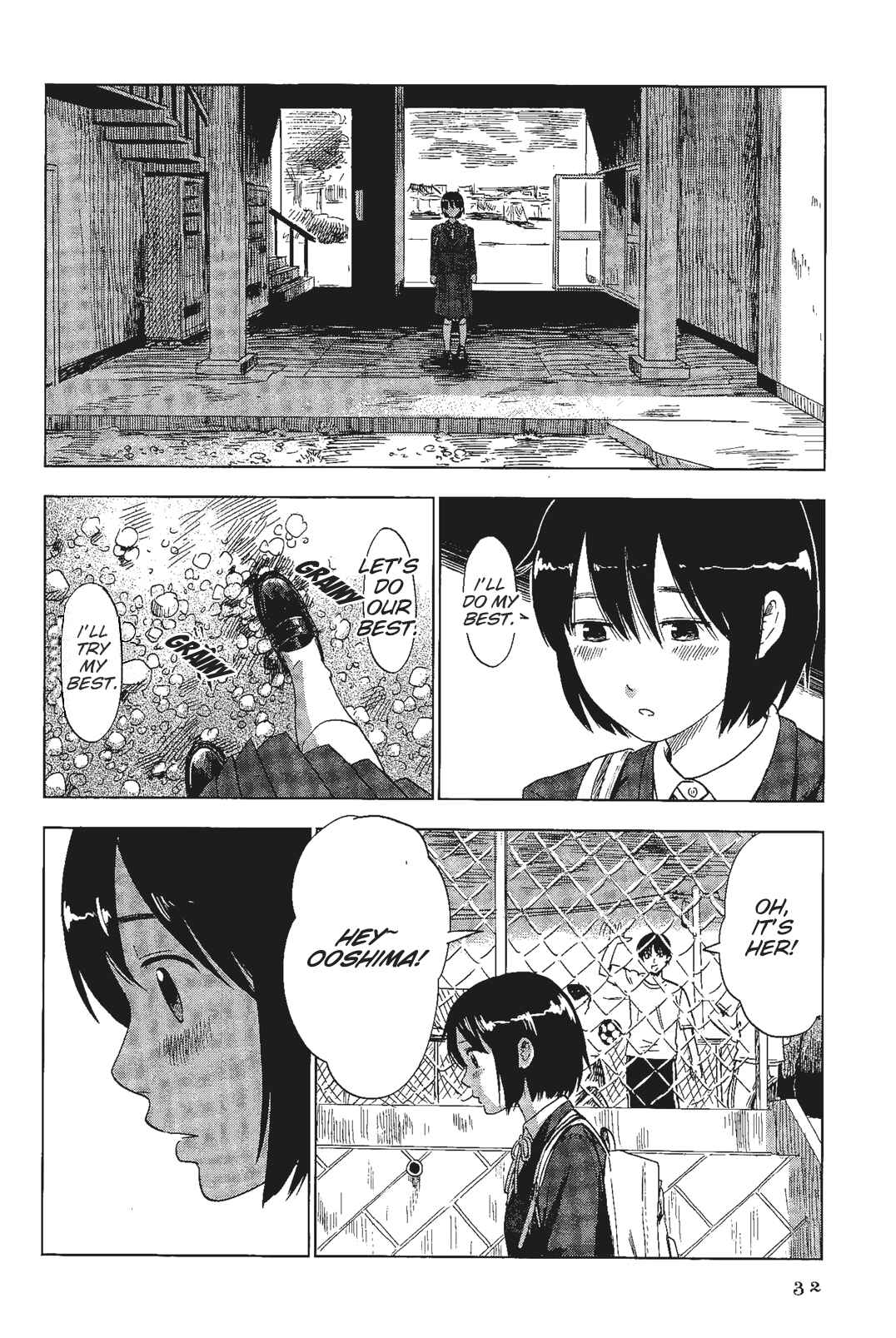 Page 12 Chapter 2 Shino-chan Cant Say Her Name