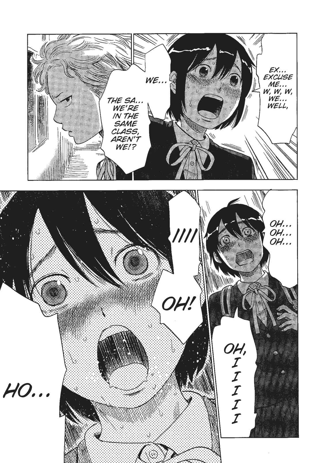 Page 17 Chapter 2 Shino-chan Cant Say Her Name
