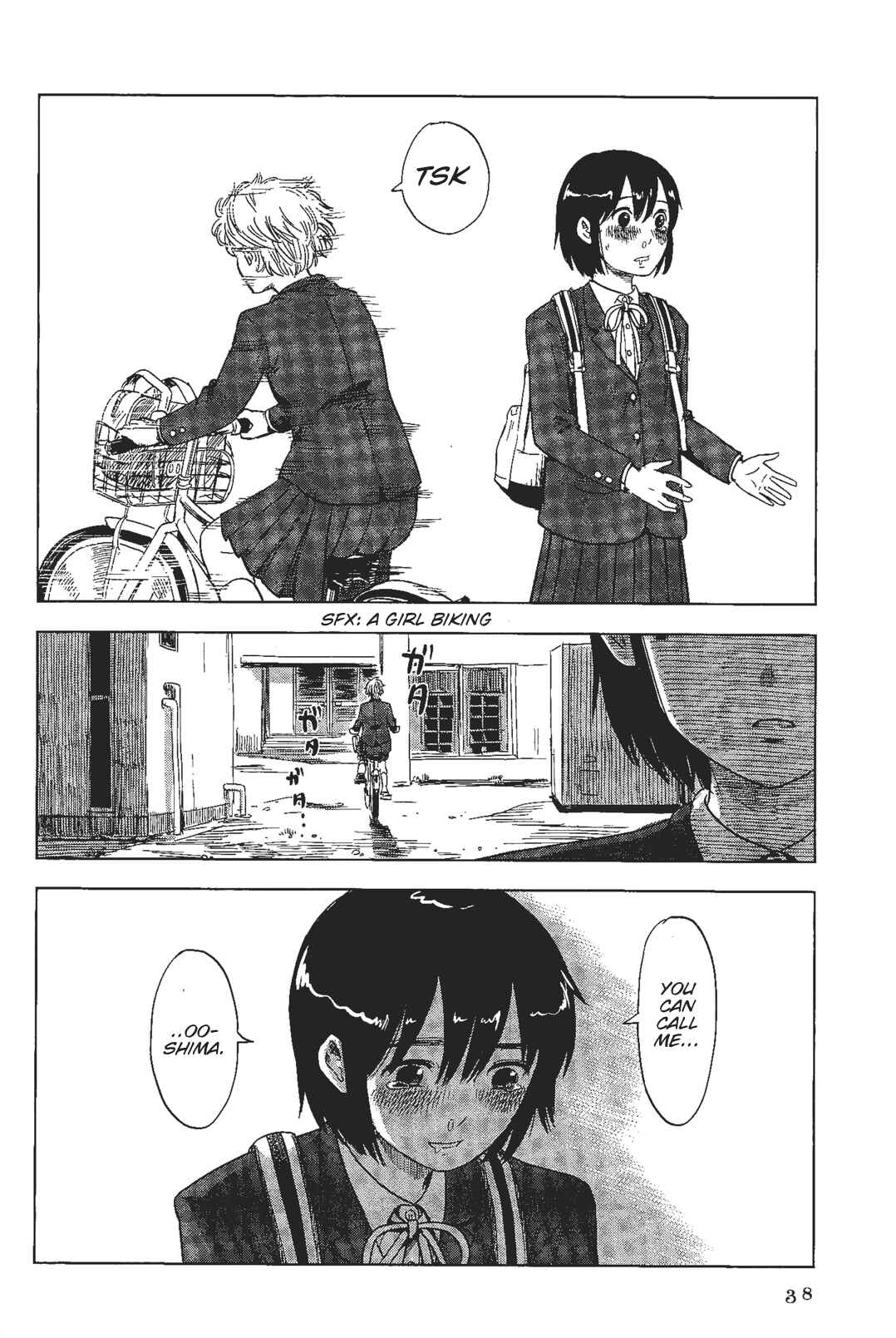 Page 18 Chapter 2 Shino-chan Cant Say Her Name