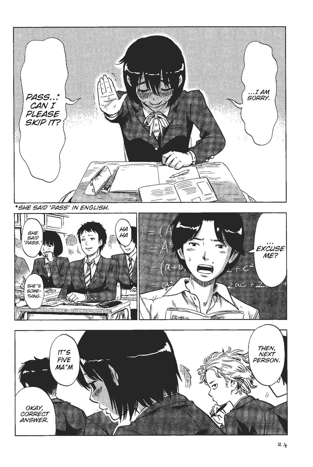 Page 4 Chapter 2 Shino-chan Cant Say Her Name