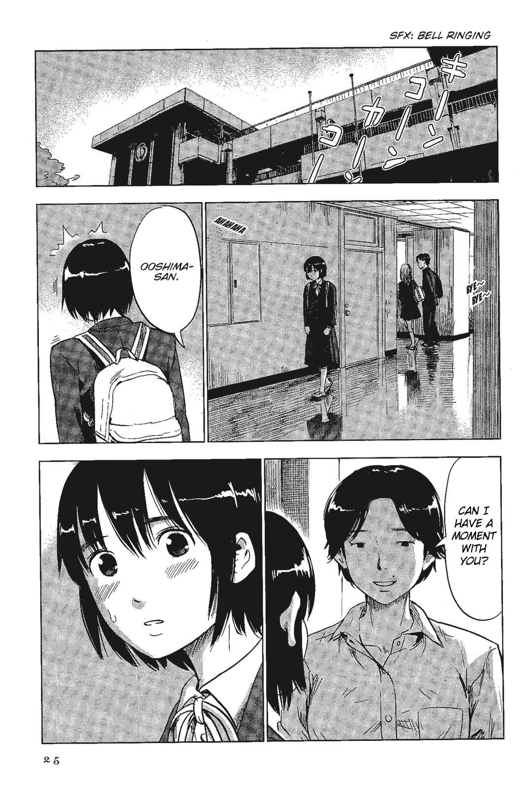 Page 5 Chapter 2 Shino-chan Cant Say Her Name
