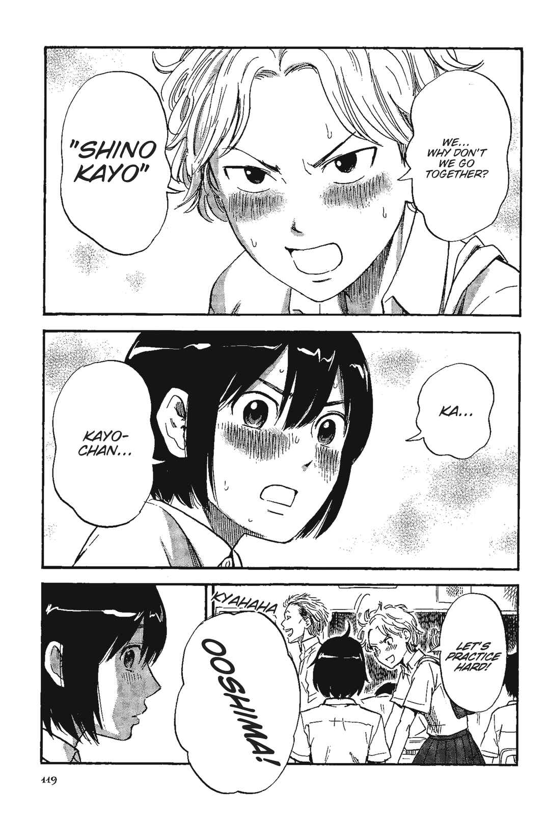 Page 5 Chapter 7 Shino-chan Cant Say Her Name