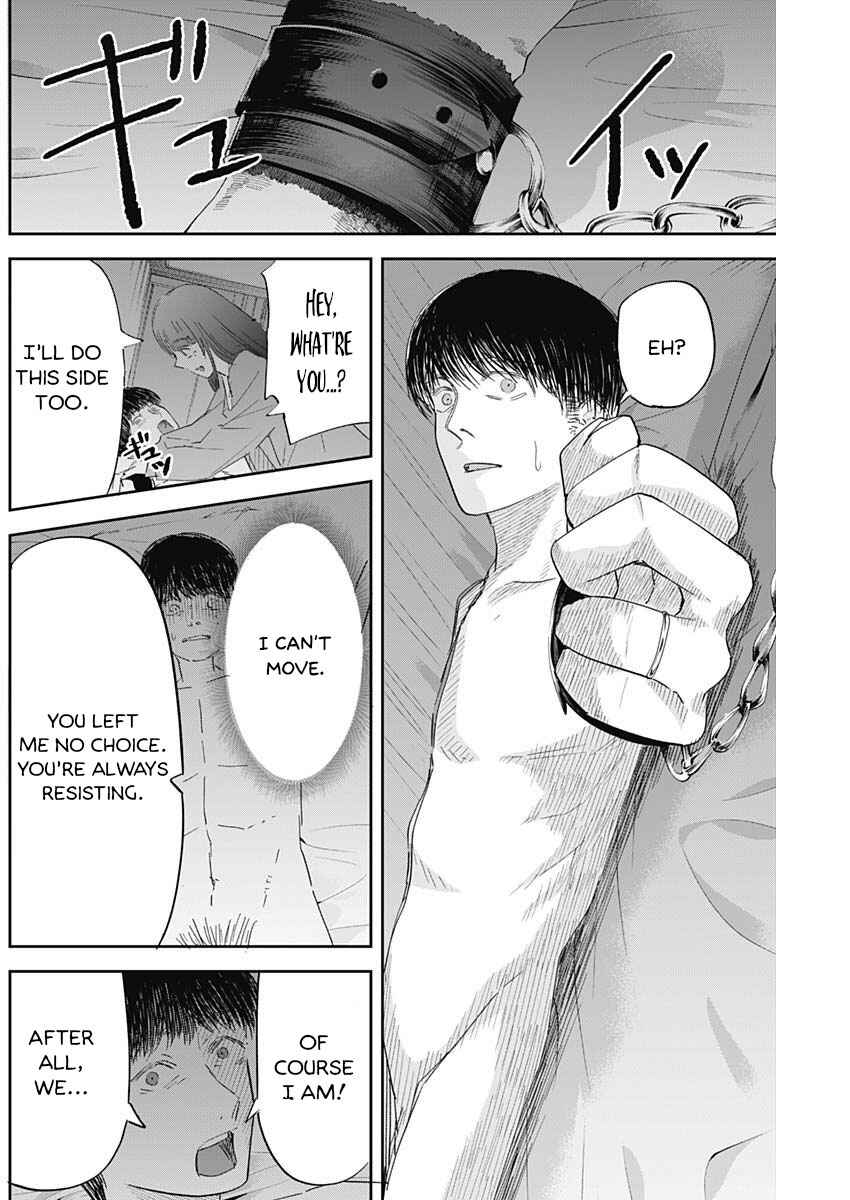 Page 13 Chapter 7 Misao no Keiyaku