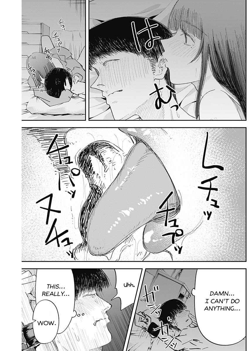 Page 16 Chapter 7 Misao no Keiyaku