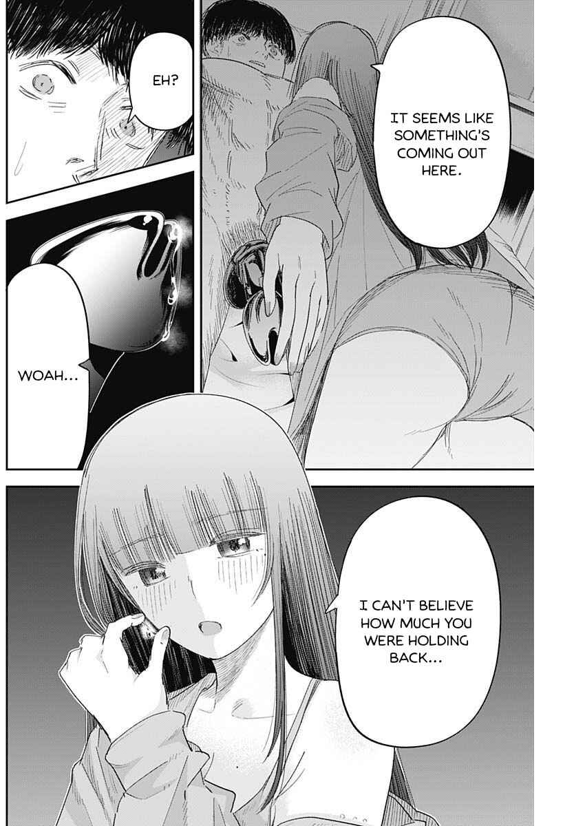 Page 17 Chapter 7 Misao no Keiyaku